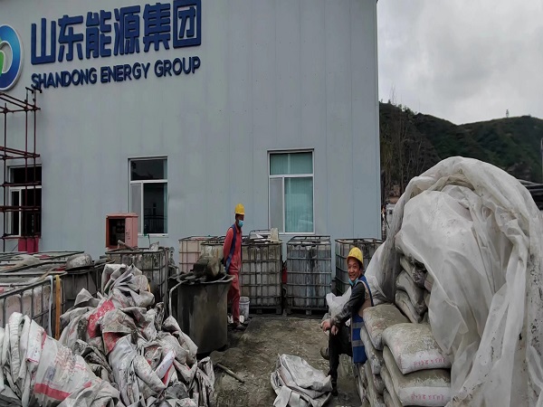 青冈厂房地面下沉注浆加固